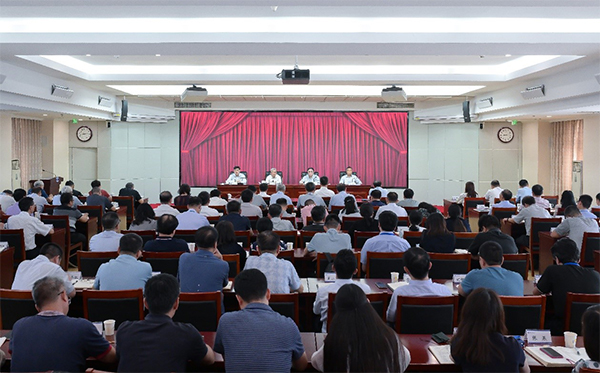中国科学院召开学习贯彻习近平新时代中国特色社会主义思想主题教育总结会议